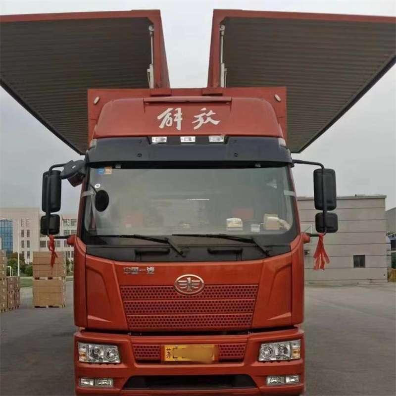 黑龙江哈尔滨阿城到重庆物流公司，一站式服务为您提供高效便捷货运体验（到重庆的物流公司）