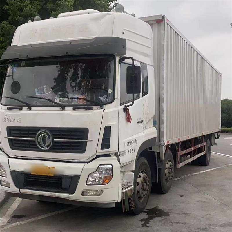 黑龙江哈尔滨阿城到汉中物流公司——一站式服务，让货运更便捷（汉中物流公司在哪里）