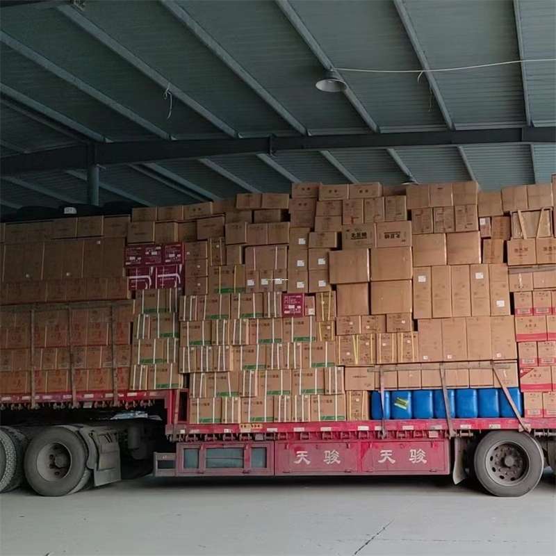 黑龙江哈尔滨阿城到仪征物流公司——专业货运，值得信赖（仪征物流公司有哪几家）