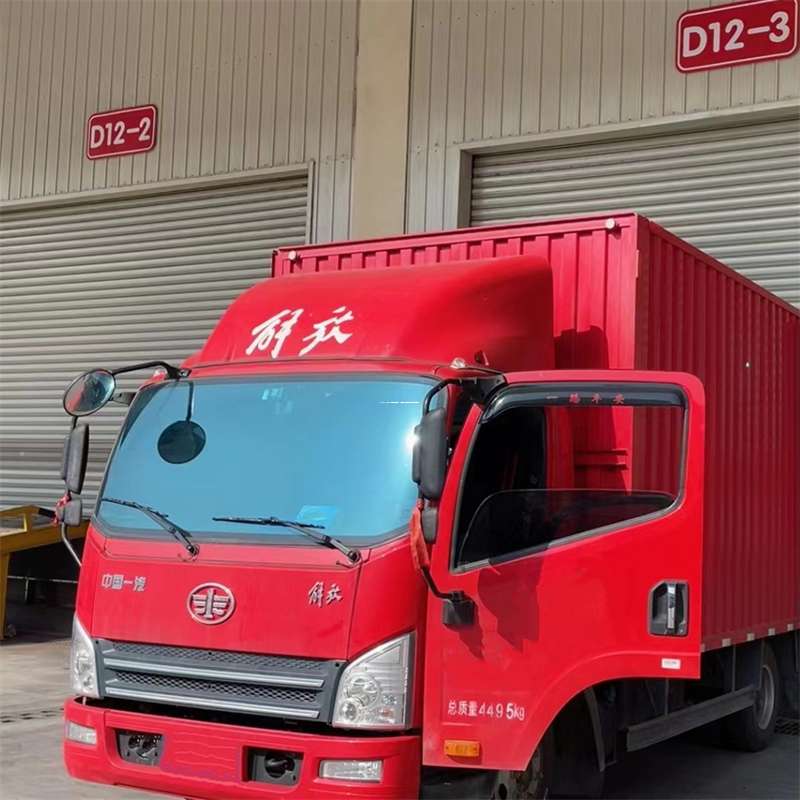 黑龙江哈尔滨阿城到安徽物流公司——专业货运，安心送达（到安徽的物流公司）