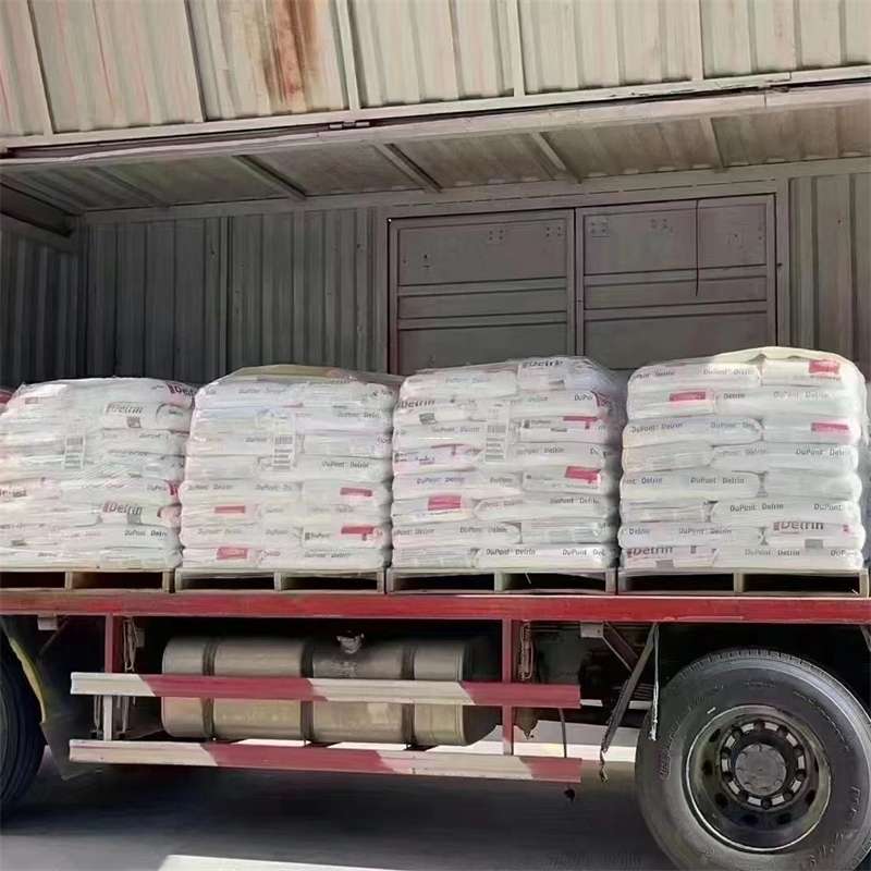 黑龙江哈尔滨阿城到苏州张家港物流公司——一站式货运服务专家