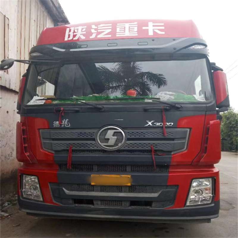 黑龙江哈尔滨阿城到宁德物流公司，专业运输服务助您成功